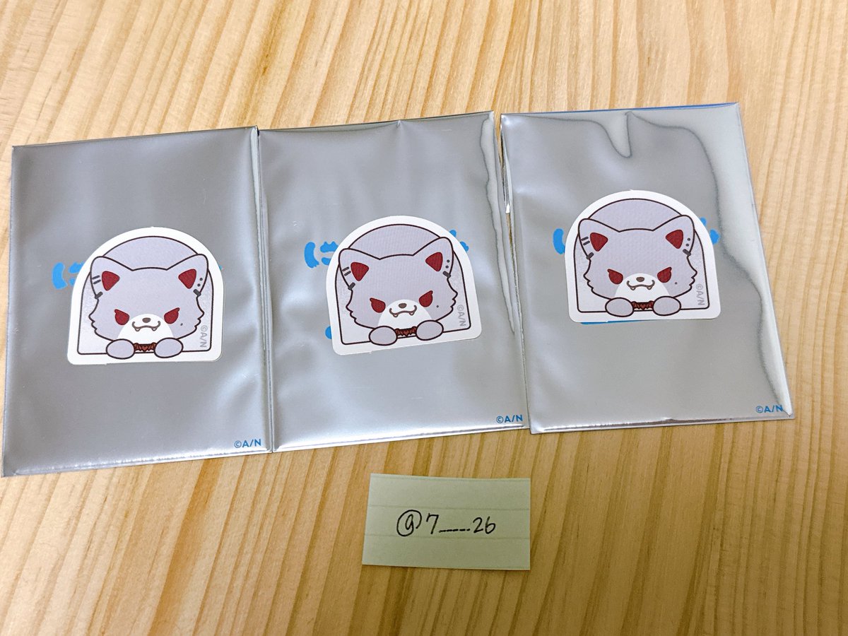 7____26's tweet photo. 【交換】にじさんじ にじたうん にじたうんぐっず いち ランダムステッカー 1ちょうめ B

譲→画像1
求→画像2（丸印）各1

郵送希望。
よろしくお願いいたします https://t.co/9fTayABVyy