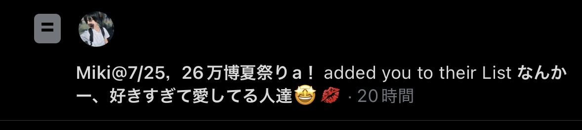 c03941's tweet photo. 嬉しい!!ありがとう!!😭💕︎ https://t.co/Msf4iR4Ulw