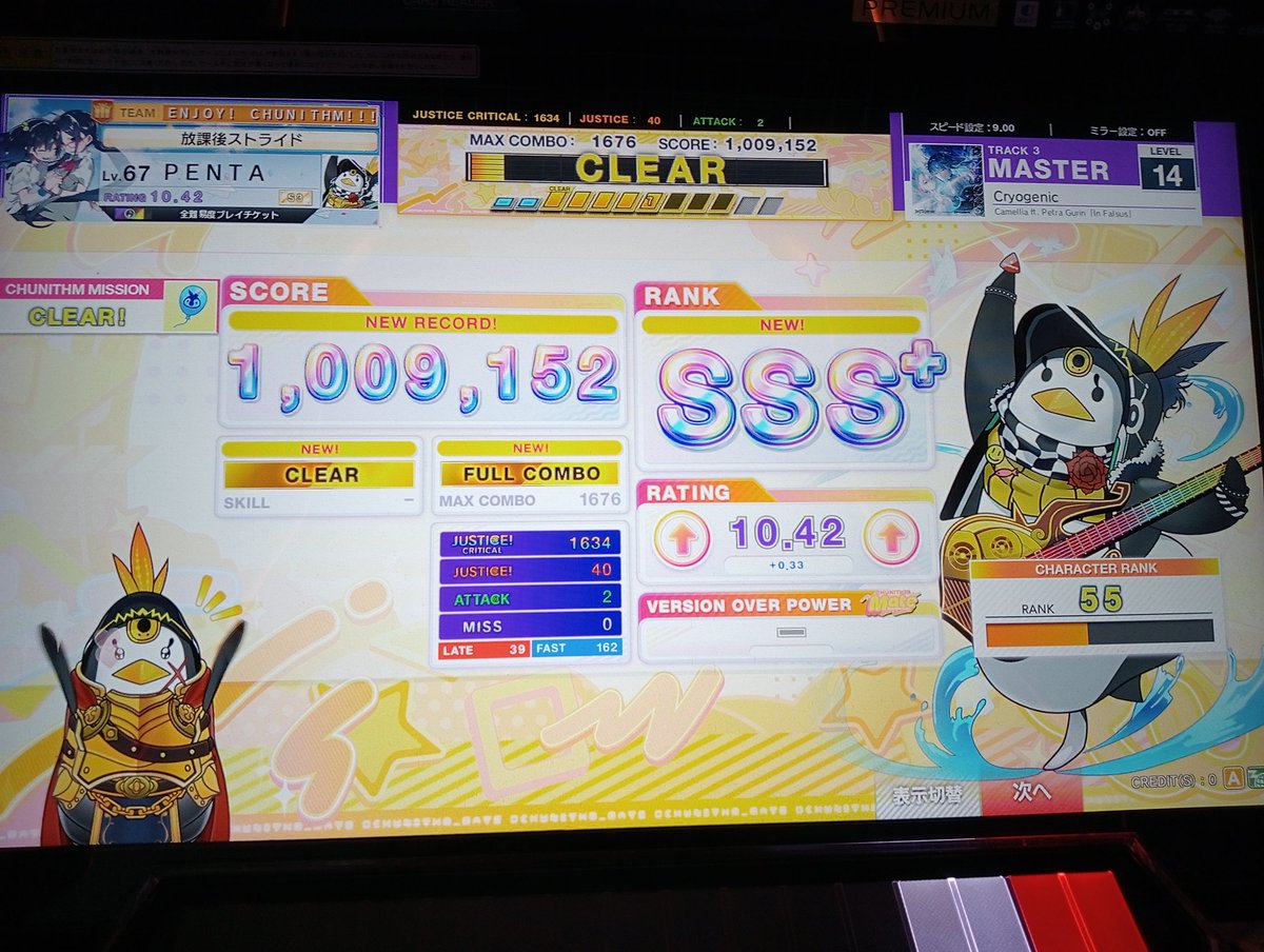 penta4125's tweet photo. 遊んできました。 https://t.co/ABb4BZAHkZ