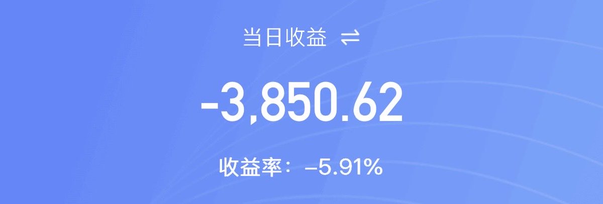 北极巨兔 tweet media