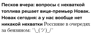 GrinNataly's tweet photo. https://t.co/QJXlST8opb https://t.co/dAoGhx1Hvz