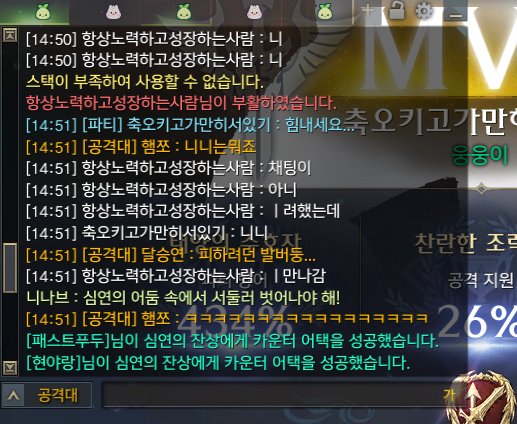 ddibbib's tweet photo. 니니가뭐냐면요 https://t.co/IPpiXwC9ye