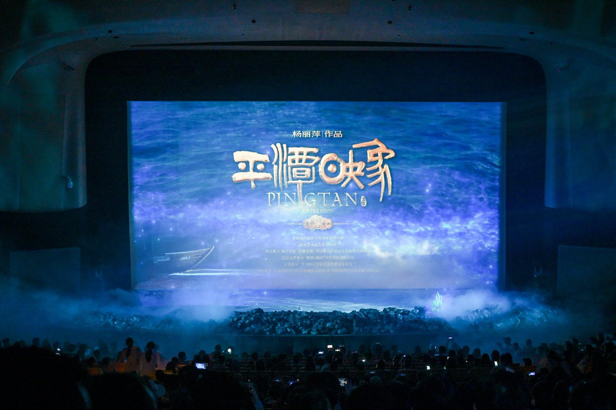 pingtanchina's tweet photo. ⚾The Bond with Kuliang: 2026 China-U.S. Youth #Baseball Exhibition Games and Sports Festival opened at #Pingtan, Fujian. After the game, players visited 68-Nautical-Miles. Then they enjoyed a show at Black Reef Music Hall. 🎶
Same sea, same sky. (Photo by Lin Junbin)
#FunPingtan https://t.co/qKEa0zGA4R