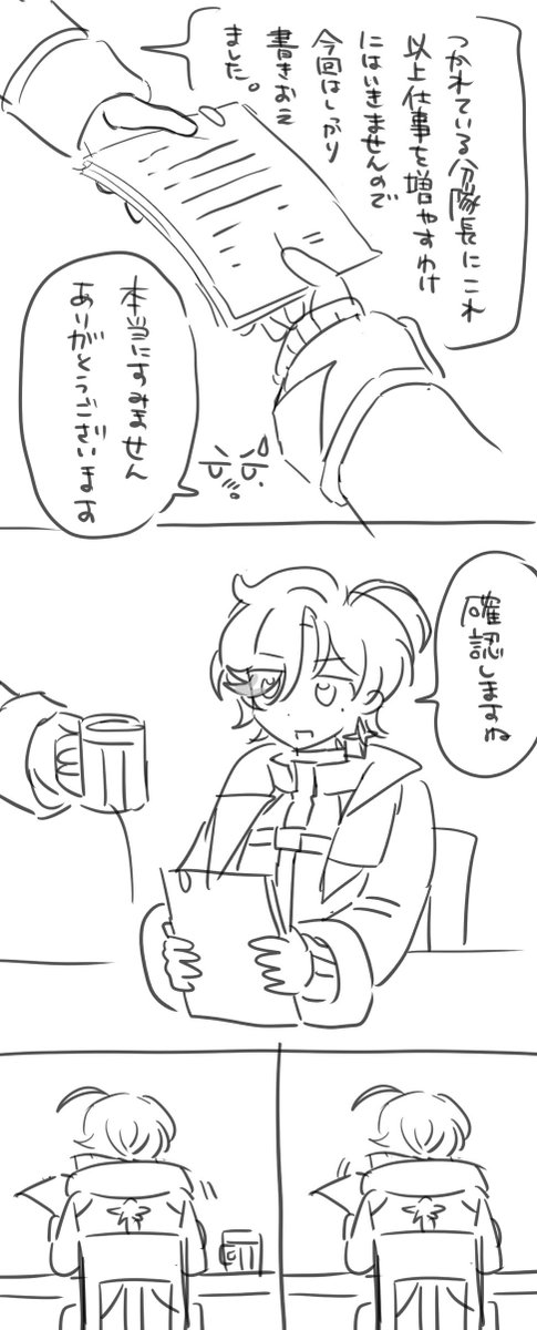 3sobata_kooon's tweet photo. イルーガとフリンズ https://t.co/GyTRzy87Xp