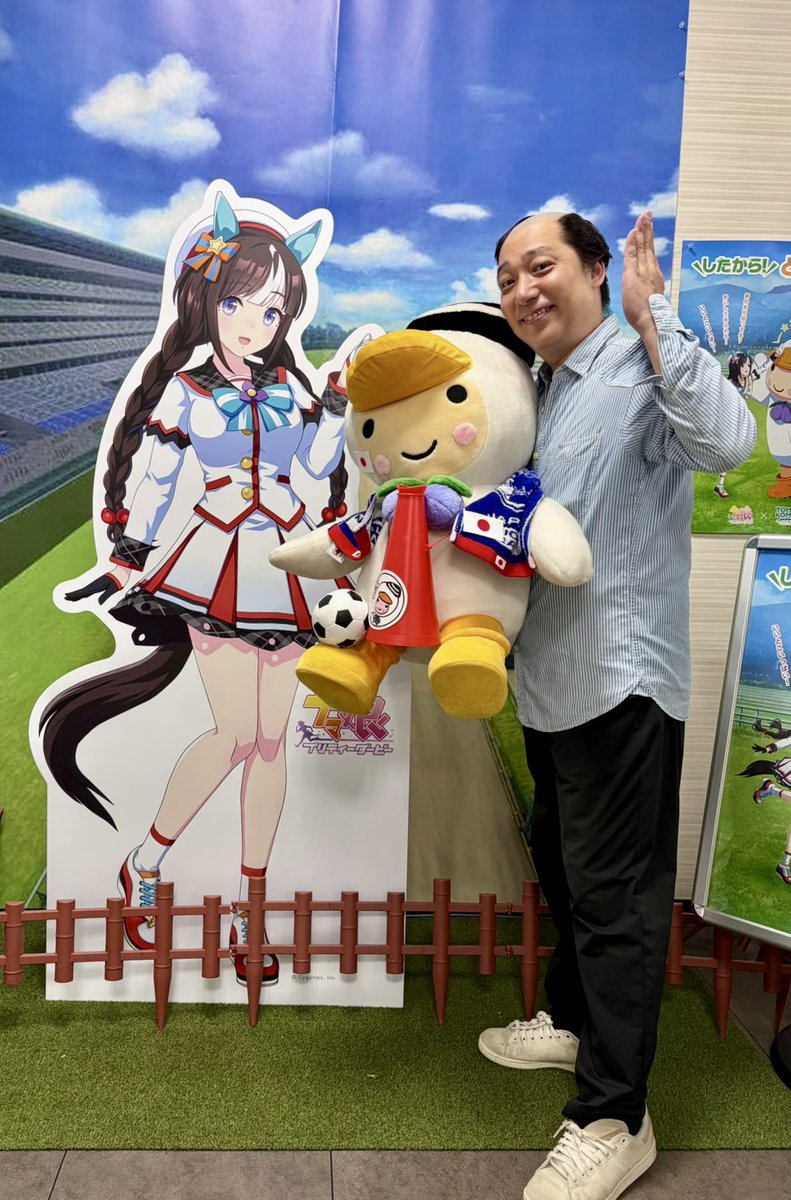苫小牧の公式マスコット、とまチョップとウマ娘からホッコータルマエ