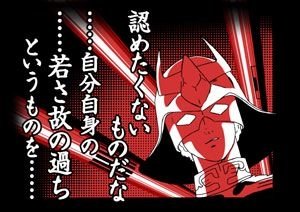 1993na1's tweet photo. #tj807
健康に暮らしてきたんですが、2週間前に急性気管支炎になって、まだ完治していません😂
熱は治まったけど、咳が出るのと、お腹の調子も悪いです💦
上半期の最後になって病気になったので、健康面では70点ですかね
「認めたくないものだな、自分自身の老いゆえの回復力低下というものを…」 https://t.co/PD636SMTFN