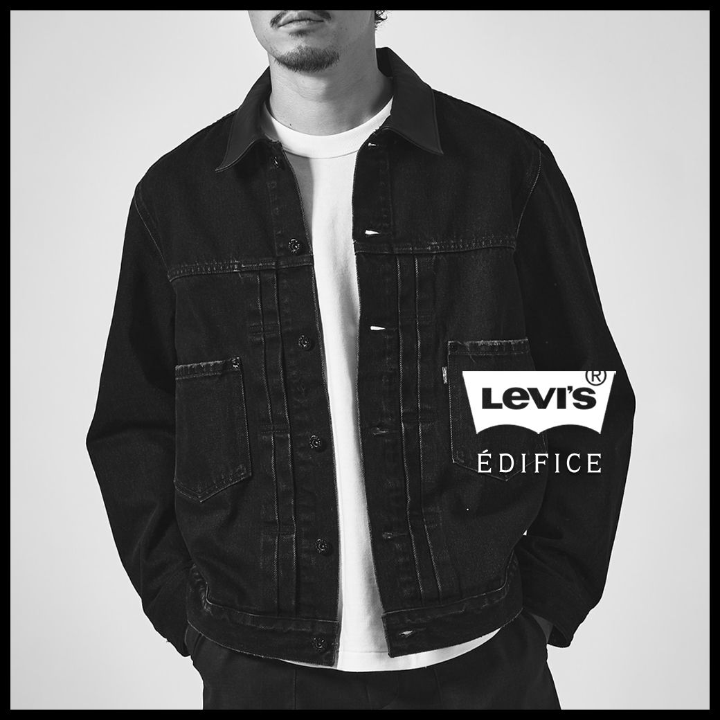 EDIFICE × Levi's 別注 Type 2st トラッカージャケット (エディフィス
