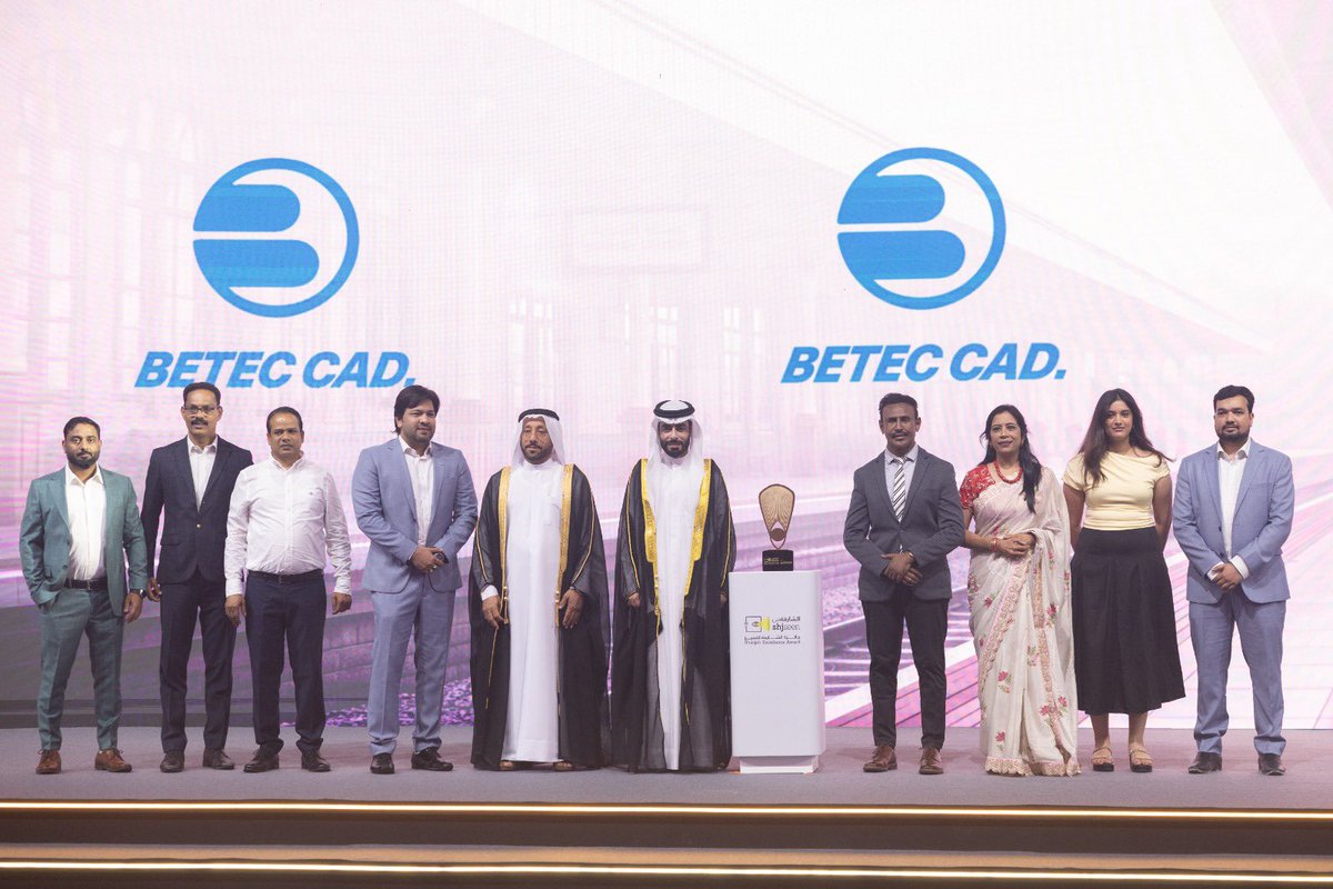 shjSEEN's tweet photo. خلال تكريم الفائزين بفئة جائزة الشارقة للتميز دورة 2025
Honoring the winners of the Sharjah Excellence Award Category Cycle 2025 https://t.co/0evAGOgGu1