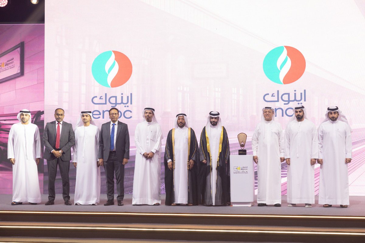 shjSEEN's tweet photo. خلال تكريم الفائزين بفئة جائزة الشارقة للتميز دورة 2025
Honoring the winners of the Sharjah Excellence Award Category Cycle 2025 https://t.co/0evAGOgGu1