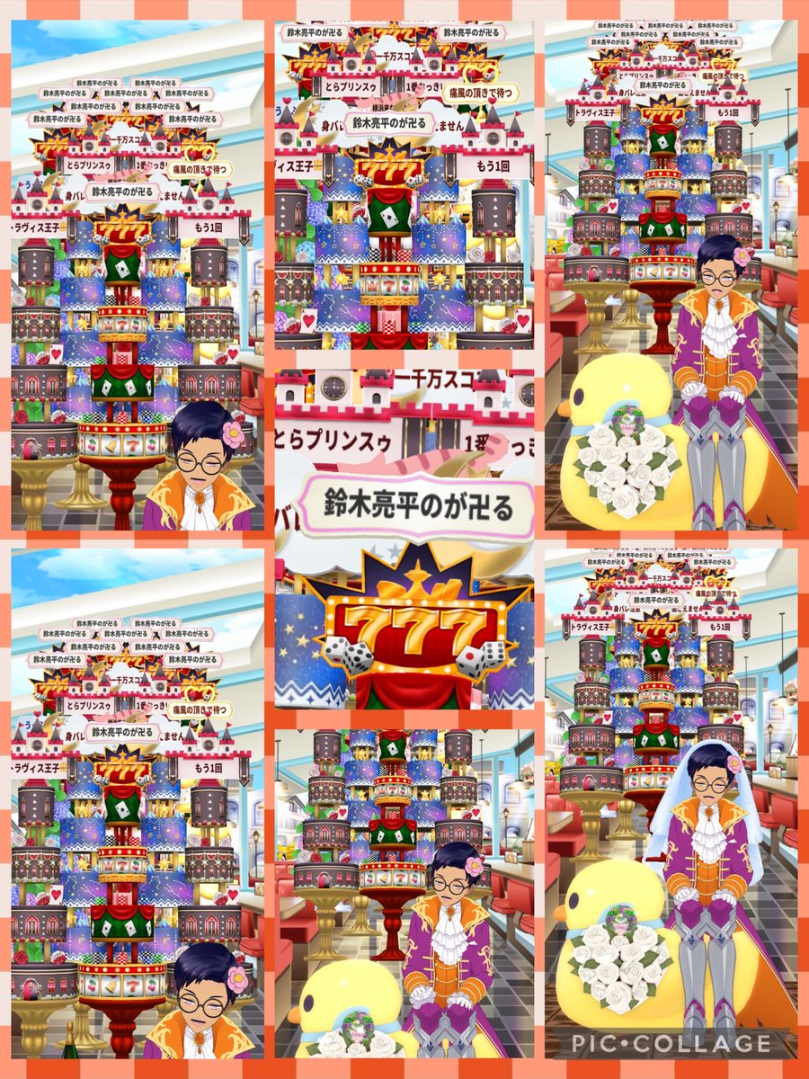 zae_69's tweet photo. @pankuzu_fan 2:10:30~ https://t.co/rPh8riuFyu