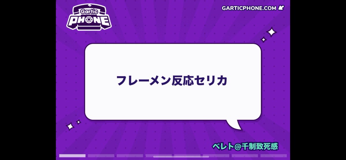 †千制-ベレト tweet media