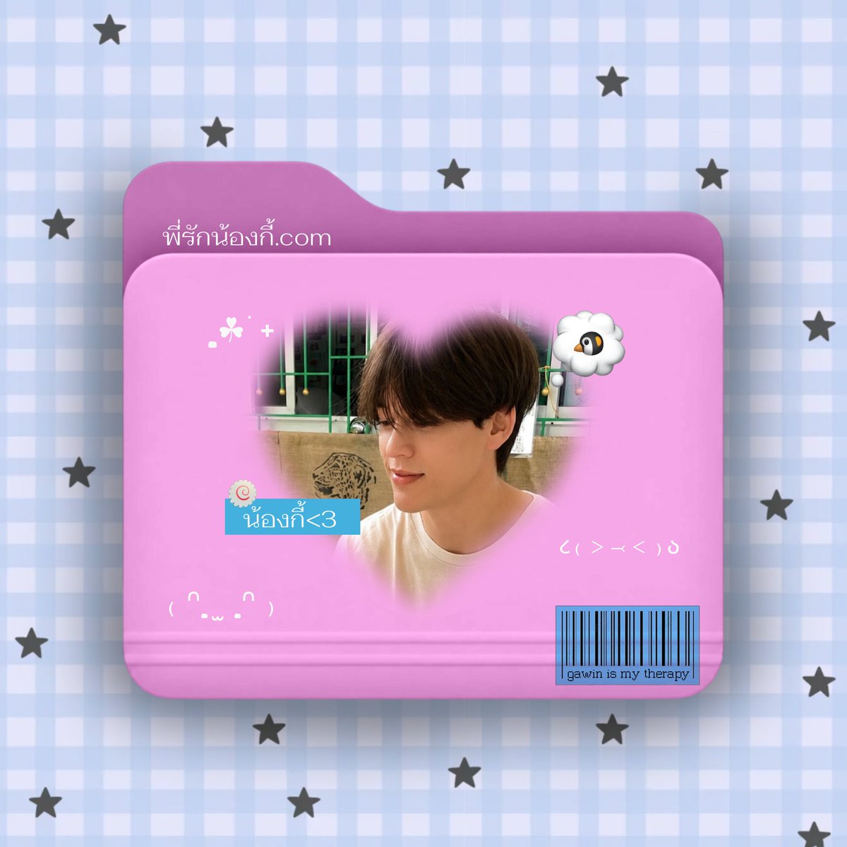 ᵇᵃᵇʸ𝙂🐧🎸 tweet media