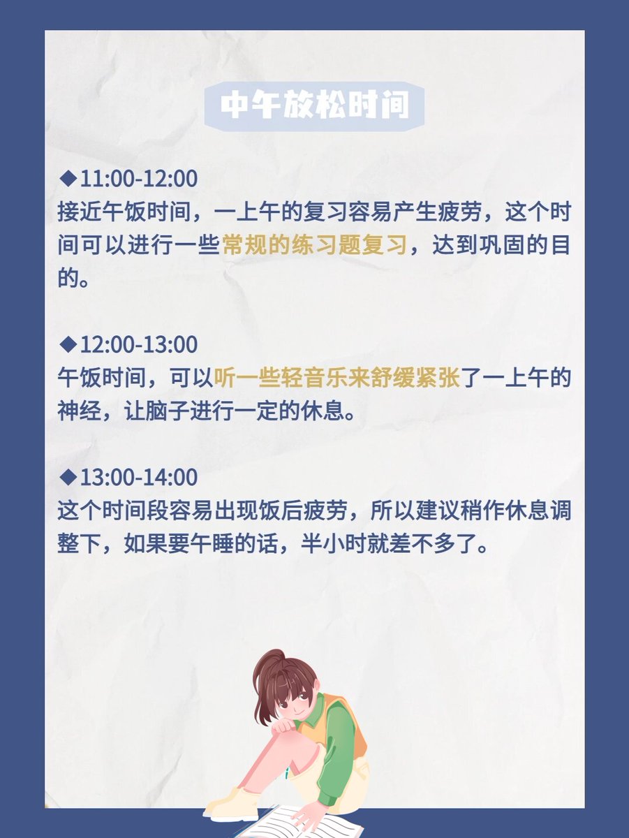 勃勃 CO tweet media