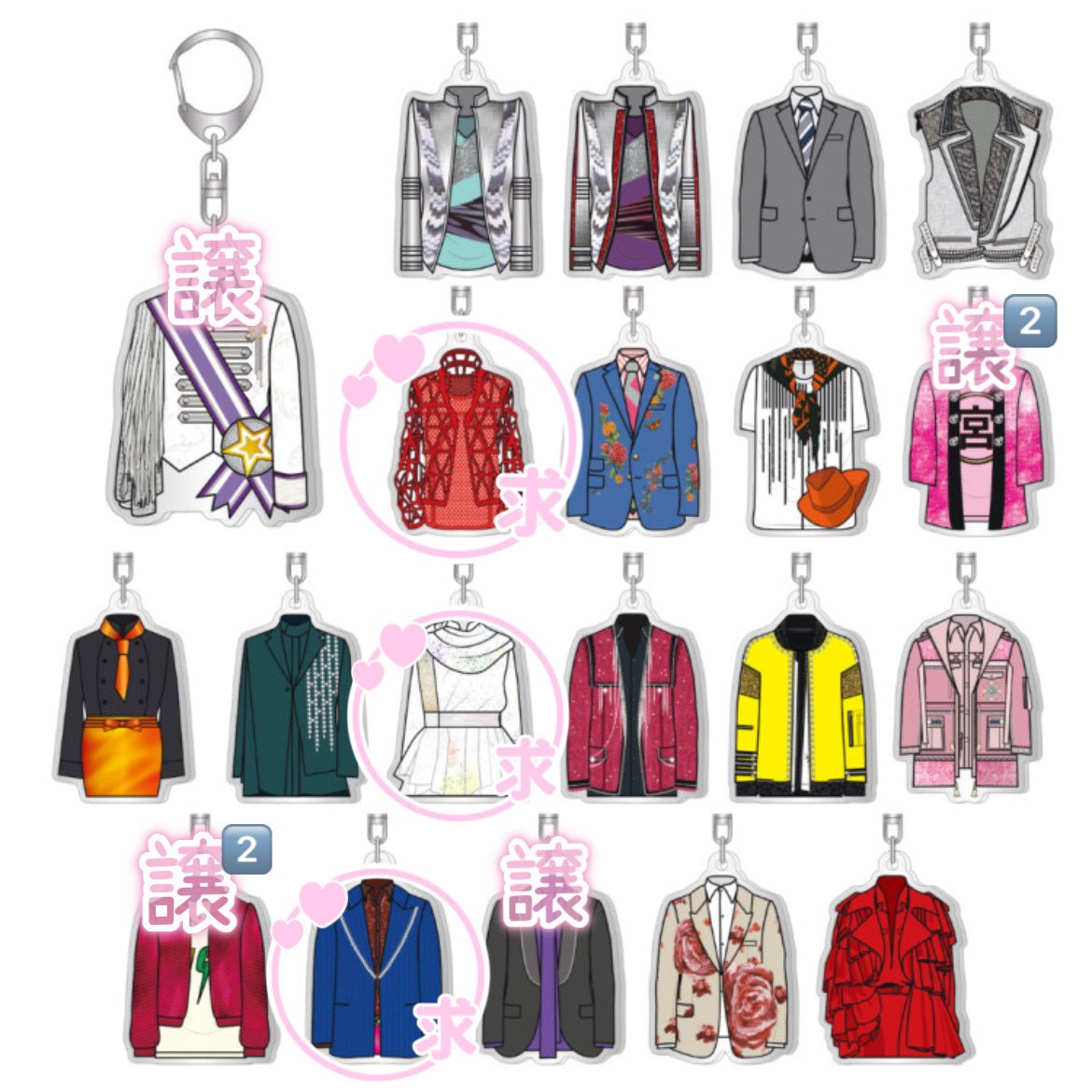 ___ip_qi___'s tweet photo. @00
💋｜Kis-My-Ft2 キスマイ The Couture 衣装展 衣装キーホルダー 買取 交換
ㅤ  
（譲）画像の千賀・宮田
       ⚠️画像に記載の個数ございます !
        k（ご提示ください）
ㅤ  
（求）
画像の藤ヶ谷（シノプ優先）
ㅤ  
📮 郵送での交換でお願いいたします ! https://t.co/1FmlsbyEoc