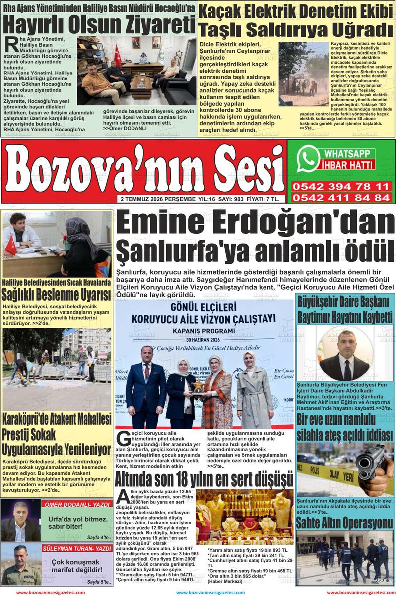 omer_dodanli's tweet photo. 🏆 Şanlıurfa'ya anlamlı ödül

Şanlıurfa'yı bu anlamlı başarıda emeği geçen herkesi tebrik ediyoruz. 👏

#Şanlıurfa #EmineErdoğan #KoruyucuAile #GönülElçileri #Ödül
@EmineErdogan @UrfaValiligi @tcailesosyal @hasansildak https://t.co/Ri9PRPT73y