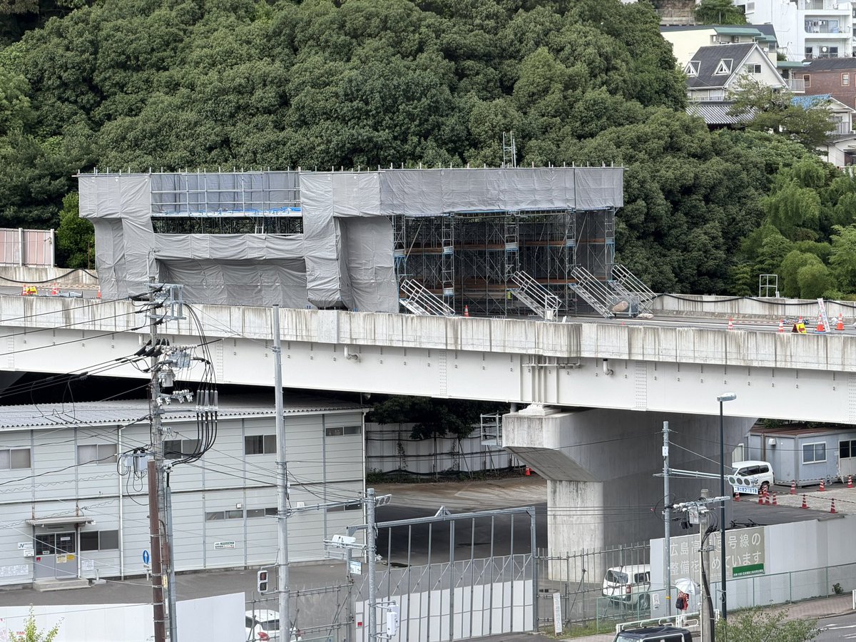 dbbxt245's tweet photo. 広島高速5号、「広島駅北口出入路」の料金所と思しき形が！！ https://t.co/1LFGiD7KVZ