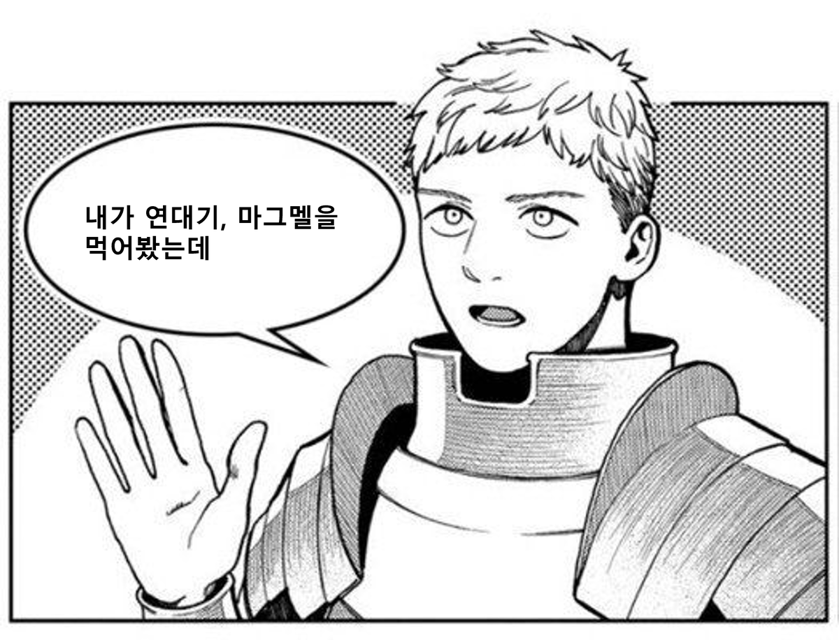 NLNebel's tweet photo. https://t.co/QUXhKuJbRQ