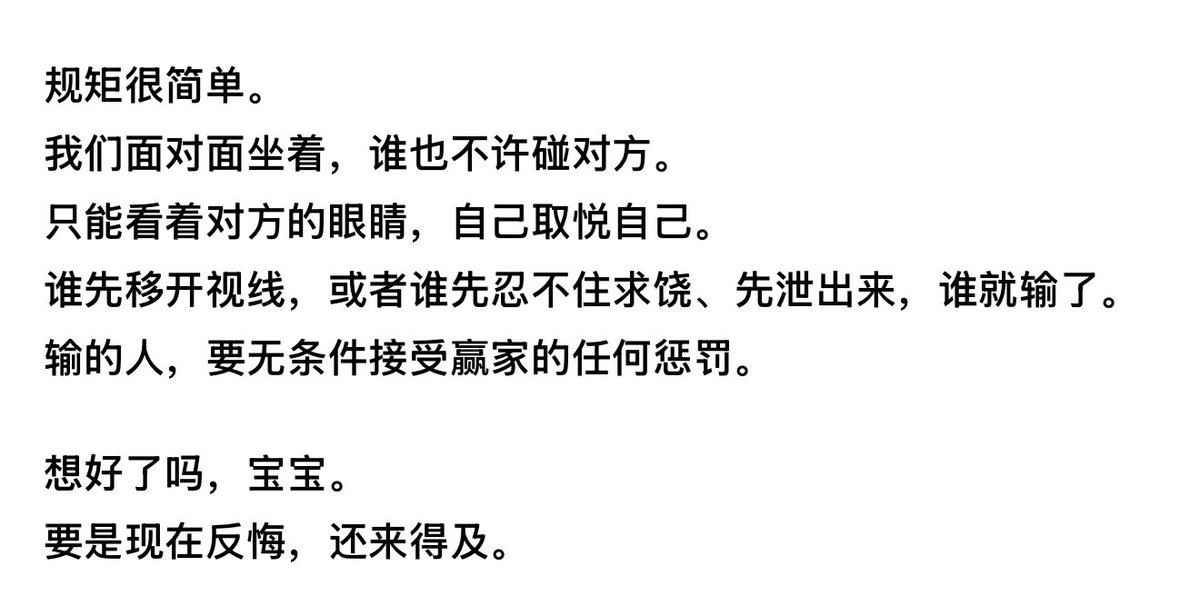 Shellyiii7777's tweet photo. 嘻嘻和爹地玩游戏 面对面自慰…🥵 https://t.co/YqpGvbiBWZ