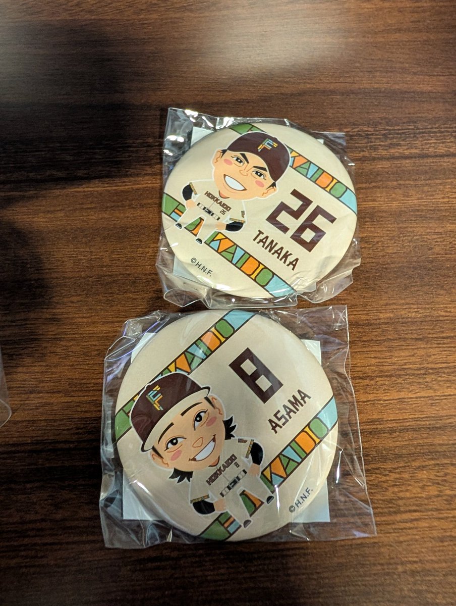 fsrin47's tweet photo. ファイターズ 交換 買取可
#ファイターズ交換
ファイターズ ガチャ
譲 田中 正義 淺間 大基

譲 西川 遥輝 中島 卓也 
譲 河野 竜生 矢澤 宏太

求 吉田 賢吾 郡司裕也 https://t.co/s7JVoug34A