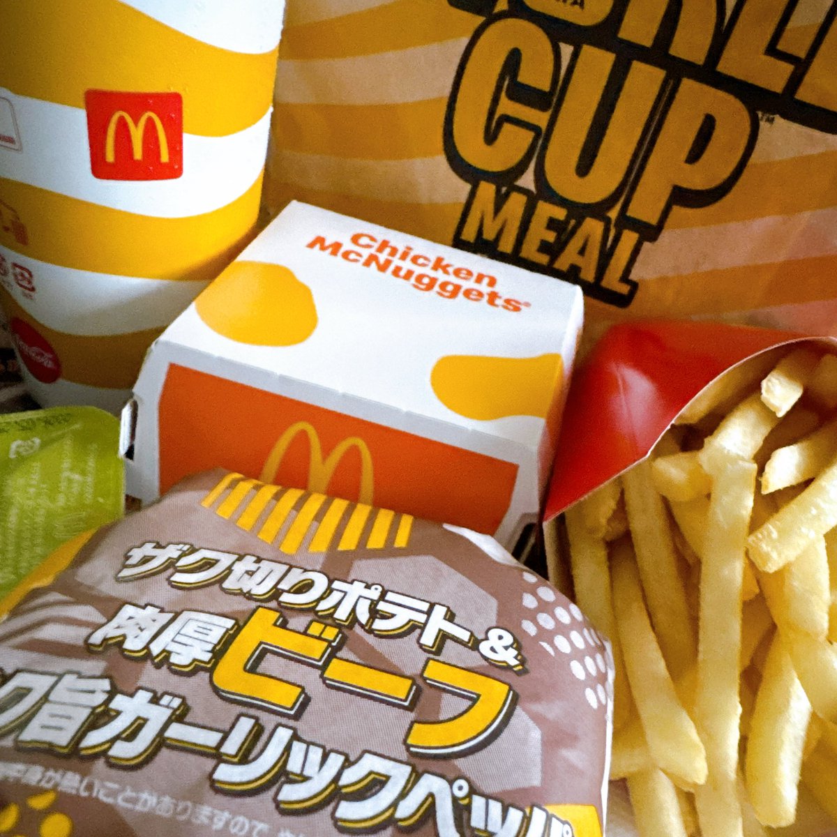 x___MASH___x's tweet photo. はい！マクド🍟🍟

#マクド
#マクドナルド
#MASH_ lunch https://t.co/zbbyW3fJum