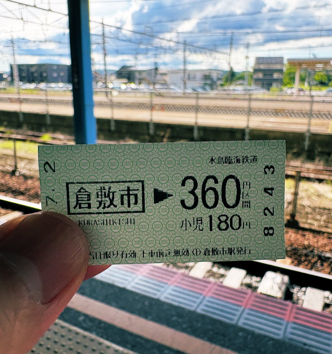 たら tweet media