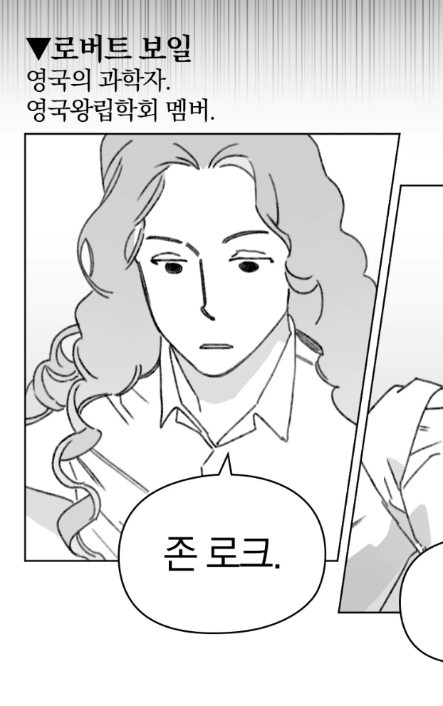 2bangmen's tweet photo. ㅇㄴ 보일 여기서 특히 예쁘게 나왔는데 이거 뭐임????
그러니까 이 학생은 미소녀처럼 머리를 귀 뒤로 넘기는 행동을 하는 학생이란 거죠???? https://t.co/Baaj2t47JU