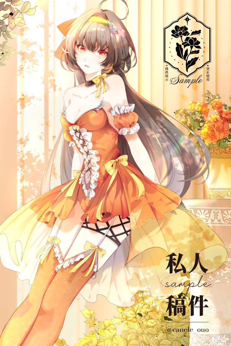 Rukyoart's tweet photo. 感謝多羽委託 正比插圖&amp;Q版驚喜包！
正比畫了魔法少女版的換裝！！好喜歡魔法少女...
Q版加上了麵包元素，加上去讓絡綺看起來更美味可口了🤤🥖

這次挑戰了以前沒試過的畫法，能這樣一邊作畫一邊順應靈感創作，真的非常開心，感謝多羽的委託～
#繪圖委託 #commission #Vtuber #絡筆生花 #驚喜包 https://t.co/WMc1jtsmGe