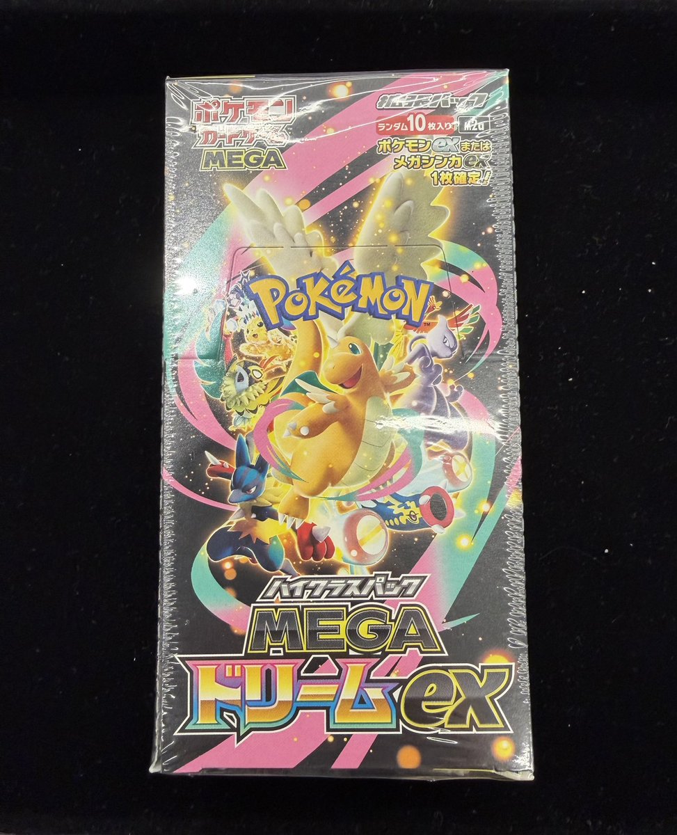 ✨MEGAドリームex 未開封BOX をご購入頂きました‼️ ご購入頂き