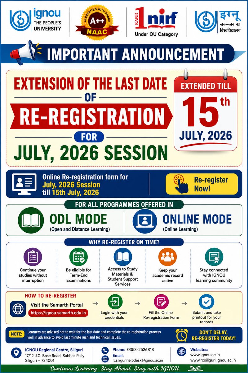 IGNOURCSILIGUR1's tweet photo. Extension of the last date of Re-registration for July, 2026 session https://t.co/V1s4I2tflE