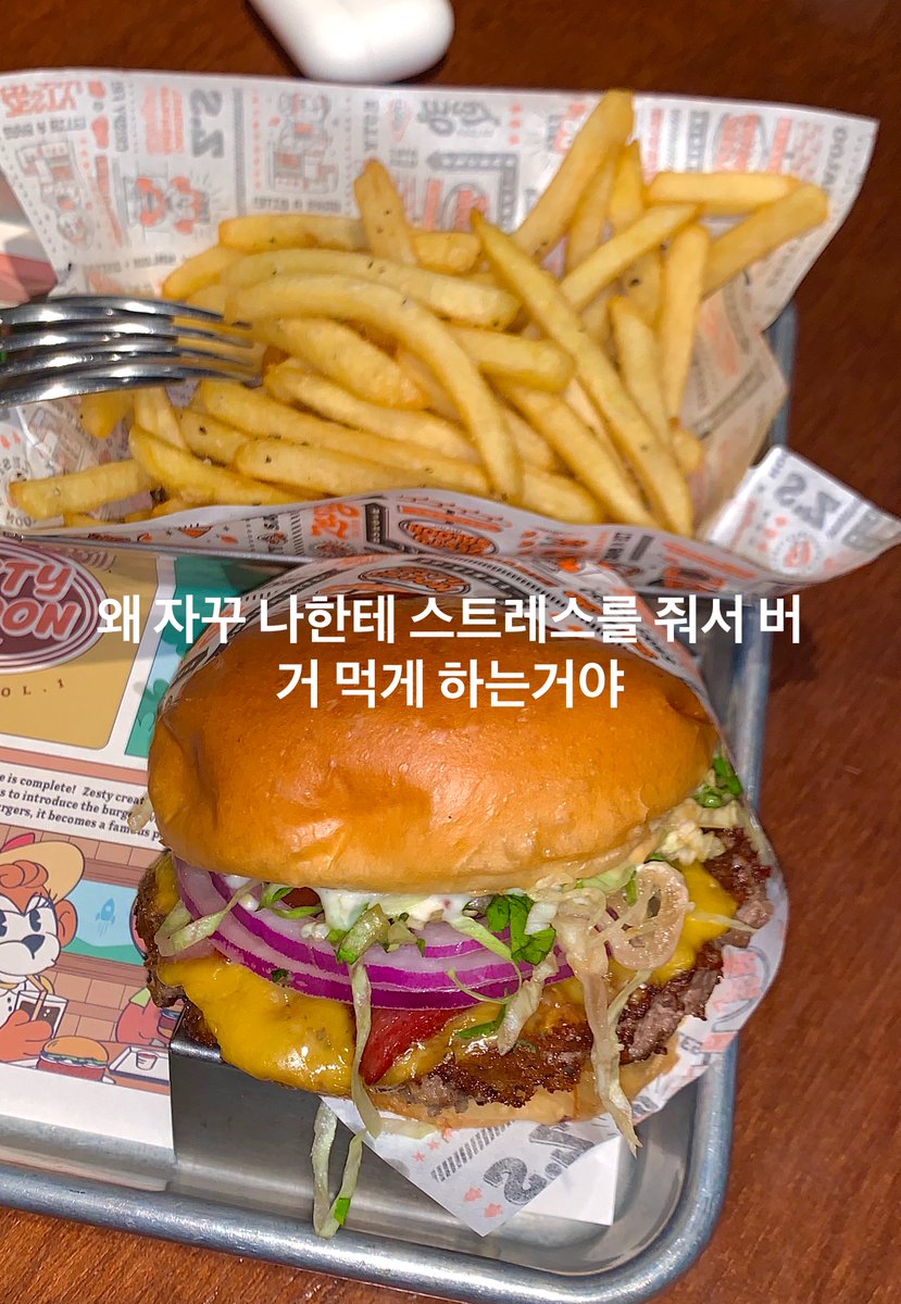 dooxowmm's tweet photo. 근황: 엄청잘먹고다닙니다 https://t.co/XrJgHJCD7O