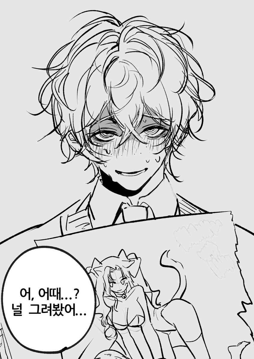 sch_rich0319's tweet photo. https://t.co/pmitXZtEre