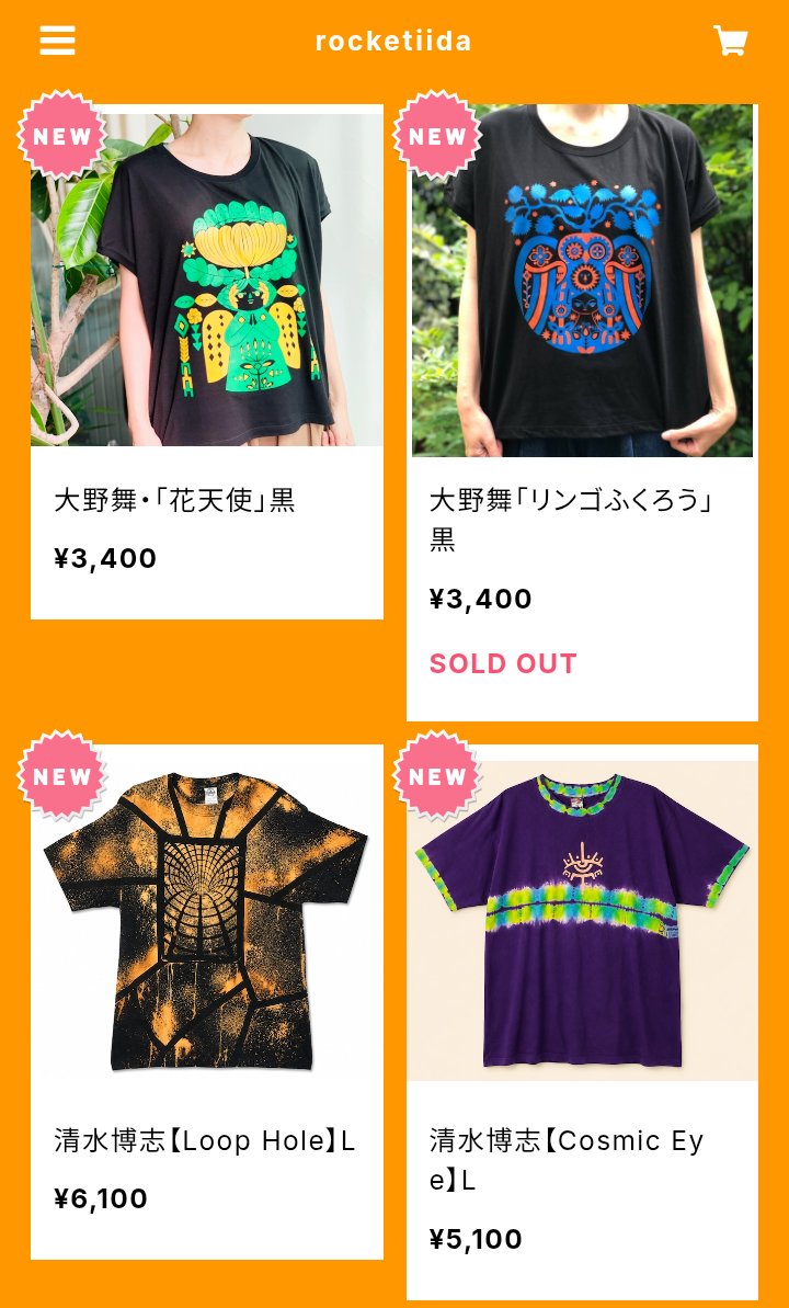 minton_rt's tweet photo. https://t.co/IGRbO8z6LI
にて販売しております✨️
高田馬場ロケッティーダ実店舗でも
取り扱ってます🐱🌈

覗いてみてくださいね😊👀 https://t.co/QK12hPmcDX