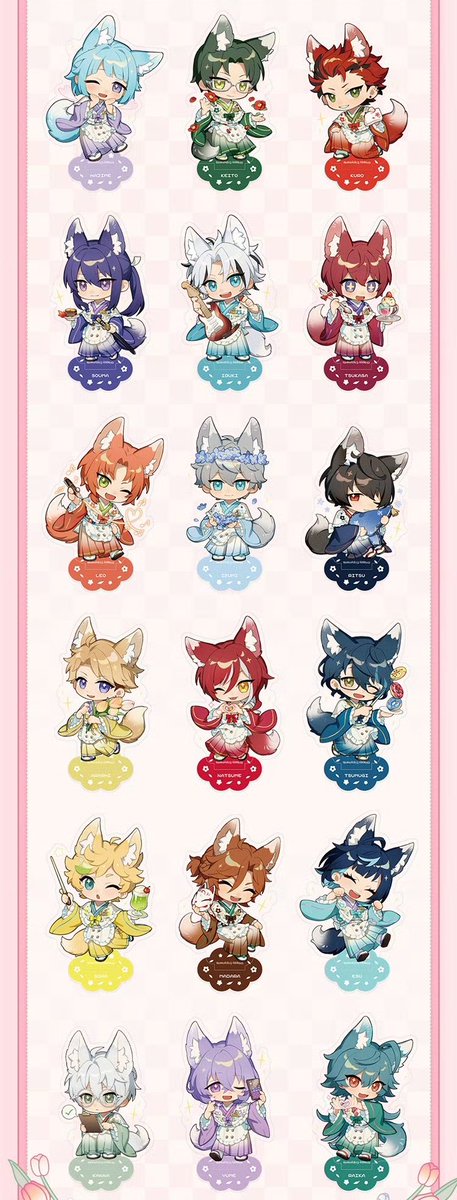 nuku_torihiki's tweet photo. 【共同購入】あんスタ 中国 7月グッズ 花鏡茶歇アクリルスタンド

譲
お好きな枠

求
アクスタ:550円前後+送料
背景アクスタ:650円前後+送料

個数とキャラを明記ください。ご購入数よっては直送にて対応します。 https://t.co/Md4xcqwvla