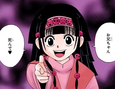 uruuruoO's tweet photo. @arare__o0 また連載始まったしアルカって名前と雰囲気まで一致しちゃうとほんと匂わせすごい˶ˊᜊˋ˶🪄ྀི💜 https://t.co/qdmmsOeVu1