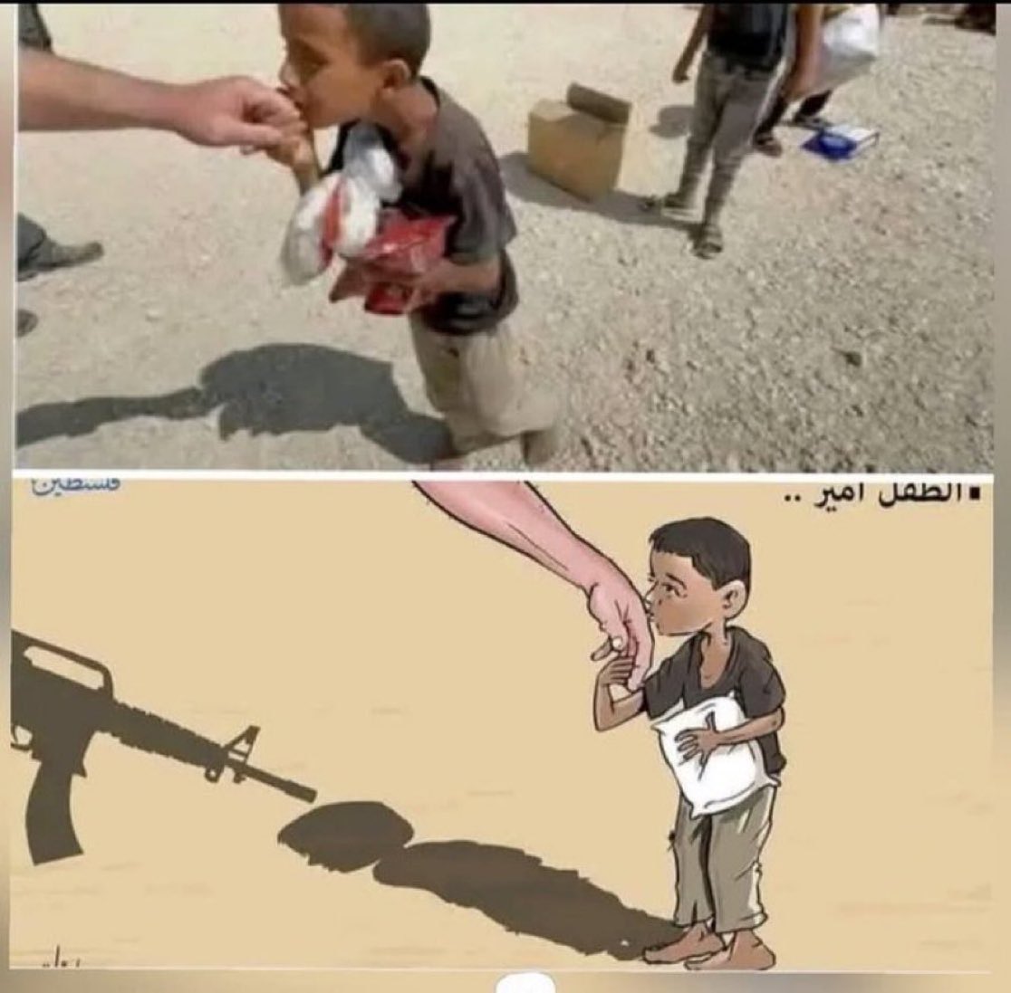 AhmetEmin152989's tweet photo. 🇵🇸 Kendisine yemek verdiği için mutluluktan işgalcilerin elini öpen Filistinli Amir'in 2 Km yol yürüdükten sonra öldürüldüğünü unutma.#Gaza 💔 https://t.co/F2WgfP9LlM