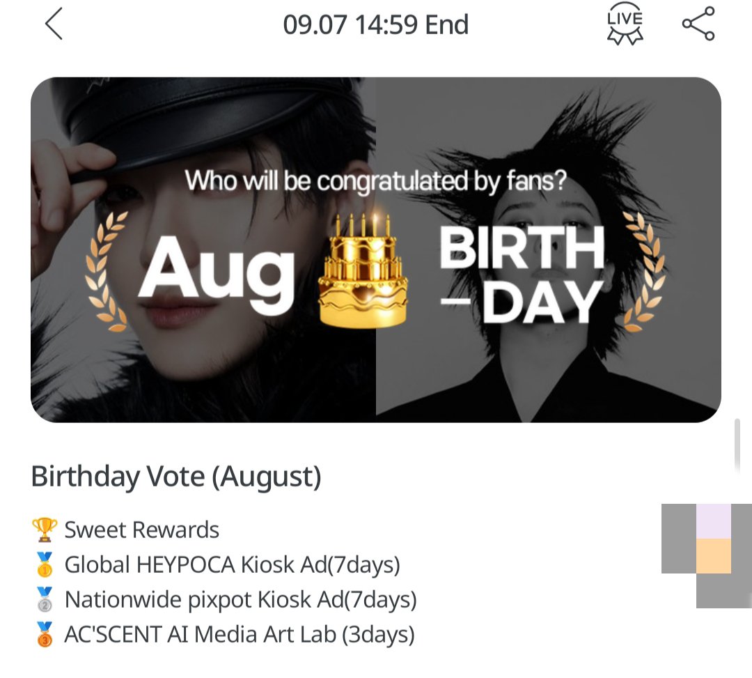 LEOINTLVOTING's tweet photo. 🚨#LEELEO PODOAL BIRTHDAY POLL ALERT🚨 

PODOAL APP
📊 August Birthday Vote
🏅Global HEYPOCA Kiosk AD

🎯 Target:🥇
🔗https://t.co/U6lJMHGnrj
⏳ Due: 07/09 (17.00 Kst)
———————————————————
[📈] Current Rank : 🥉‼️
[🚨] Gap to rank🥇: 29,135,471‼️
———————————————————

#LEO #리오 #이리오 #LEO_ALD1 #リオ #李理 #ALPHADRIVEONE  #ALD1  #알파드라이브원