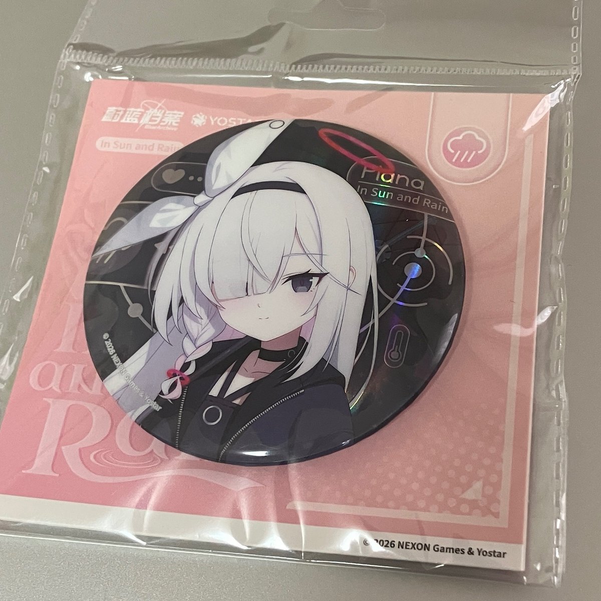 ナガちゃん 初めて海外グッズ買った プラナちゃんの口角がわずかに上がってたから