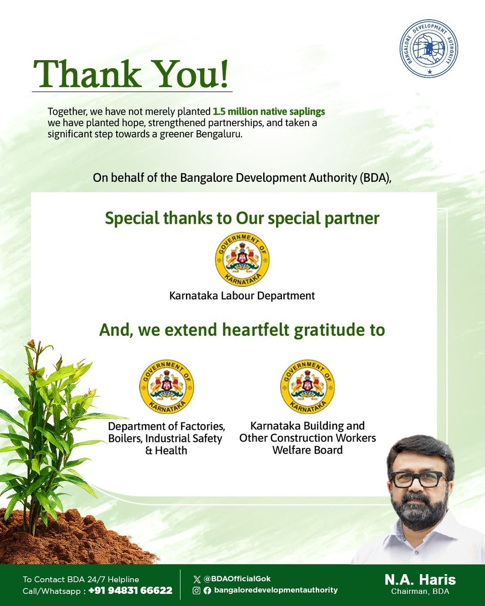Bangalore Development Authority tweet media