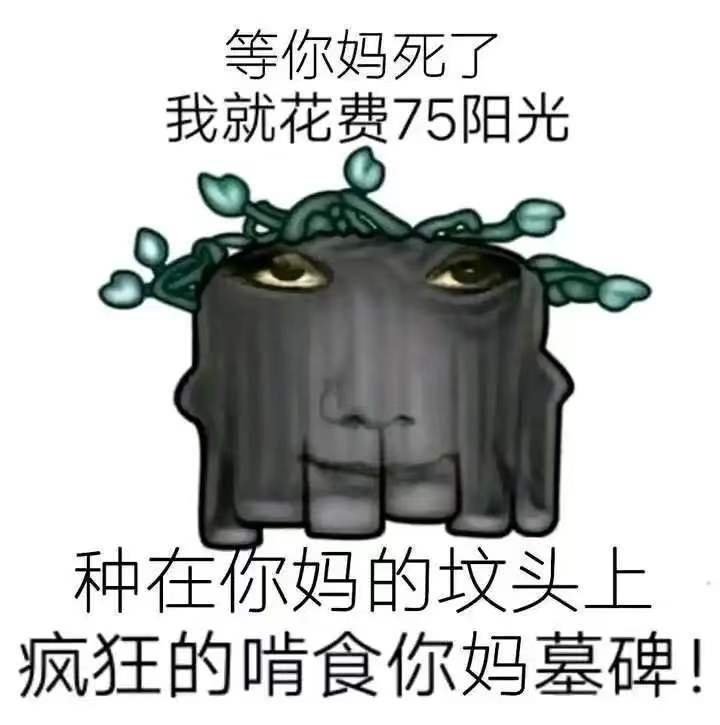 Weber522833's tweet photo. @WangKoekje https://t.co/Wvq5GuqAhL