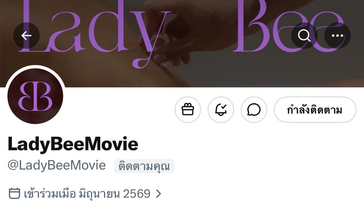 engfadom's tweet photo. ฝากทุกคนกด Follow Account #LadyBee ทั้ง 2 ช่องทางด้วยน้า 🙏🏻

📌 X : @LadyBeeMovie 
📌 Tiktok : https://t.co/Qlaly92JlI 

ช่องทางอื่นๆกำลังจะตามมาค่ะ และสามารถติดตามรายละเอียดต่างๆเกี่ยวกับภาพยนตร์ LadyBee ได้ผ่านช่องทาง Official LadyBeeMovie ค่ะ

FLOURISHING GROWTH ENGFA02
#อิงฟ้ามหาชน #EngfaWaraha @EWaraha
