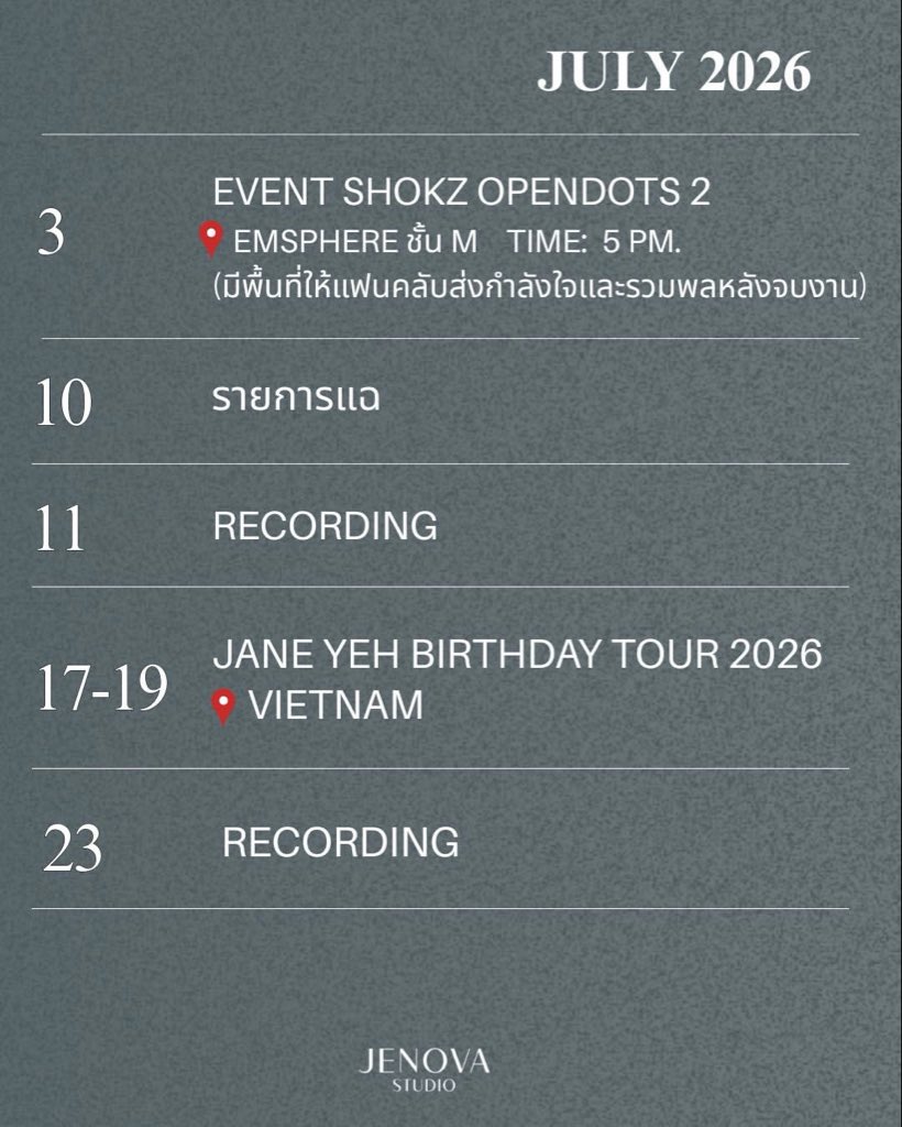 9779us's tweet photo. Our @janeeeyeh booked and busy. 😌💅

3: Shokz Opendots 2
10: Chae Show
11: Recording
17-19: Vietnam Birthday Chapter
23: Recording

#janeeyeh #เจนเย่ 
[jenovastudio IG, July 2, 2026] https://t.co/RBhbwyXMCe