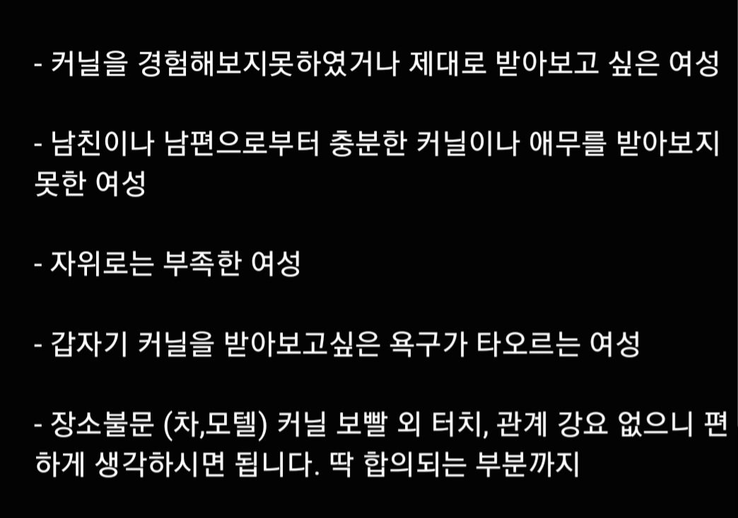 scala0101's tweet photo. 편하게 연락주세용 보빨 후빨 골든 스캇등 다 받아드릴수 있습니다 담배피면서 침뱉으시고 린치도 가능하시고 혼자 생각만 했던 패티쉬 받아드립니다 #변녀 #보빨 #후빨 #골든 #스캇 #상납 #마사지 #커닐 https://t.co/6oBdHWhQHV
