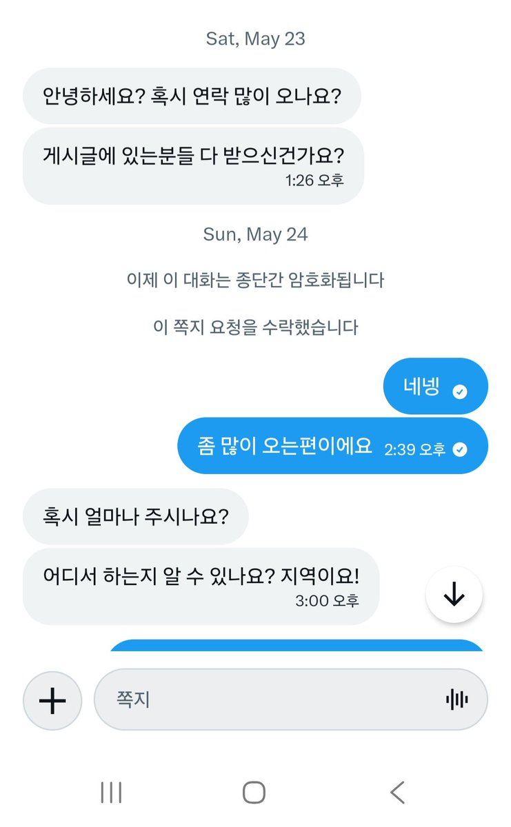 scala0101's tweet photo. 편하게 연락주세용 보빨 후빨 골든 스캇등 다 받아드릴수 있습니다 담배피면서 침뱉으시고 린치도 가능하시고 혼자 생각만 했던 패티쉬 받아드립니다 #변녀 #보빨 #후빨 #골든 #스캇 #상납 #마사지 #커닐 https://t.co/6oBdHWhQHV