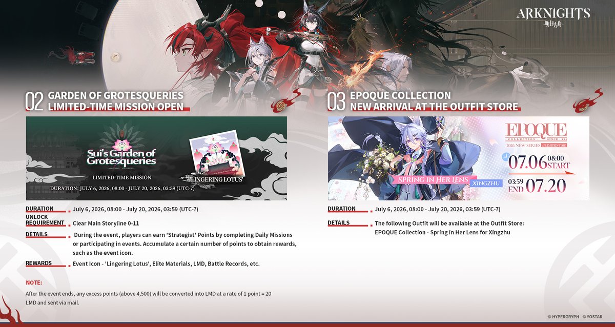 ArknightsEN's tweet photo. Dear Doctor,

Rerun Side Story Event: Such is the Joy of Our Reunion will soon be live on July 6, 2026, 08:00 (UTC-7), and some of the contents are available for a limited time. Please refer to the following notification for the event details.

#Arknights #Yostar https://t.co/0gnp5s397m