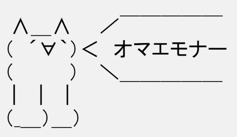 HomeSecurity256's tweet photo. @AKusoari @tanatana5252 https://t.co/p2bT9Ml2CC