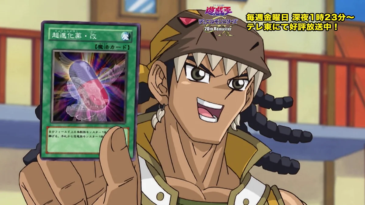 公式】遊戯王OCG on X: 