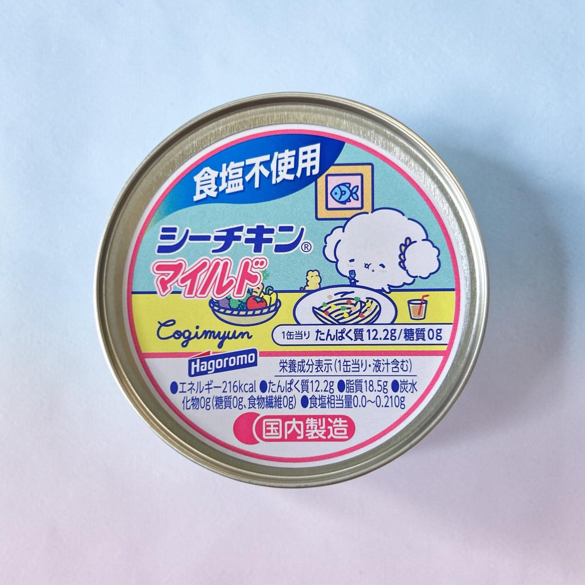 chicoecco's tweet photo. パスタ食べてるこぎみゅんかわいい･･♡それを微笑ましく見るエビちゃんの表情も好き( ◜ᴗ◝)新規絵ありがとう🐟
シーチキン×サンリオキャラクターズ https://t.co/noLU89TnQJ