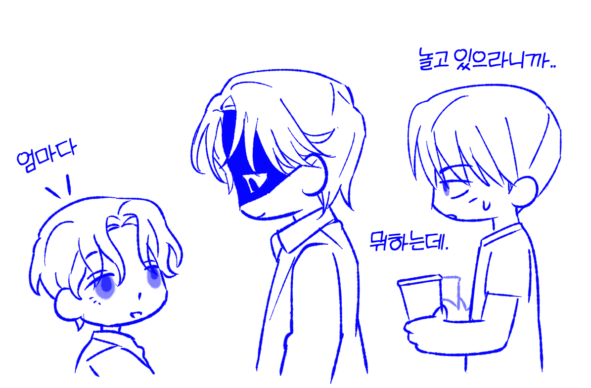 고순 tweet media