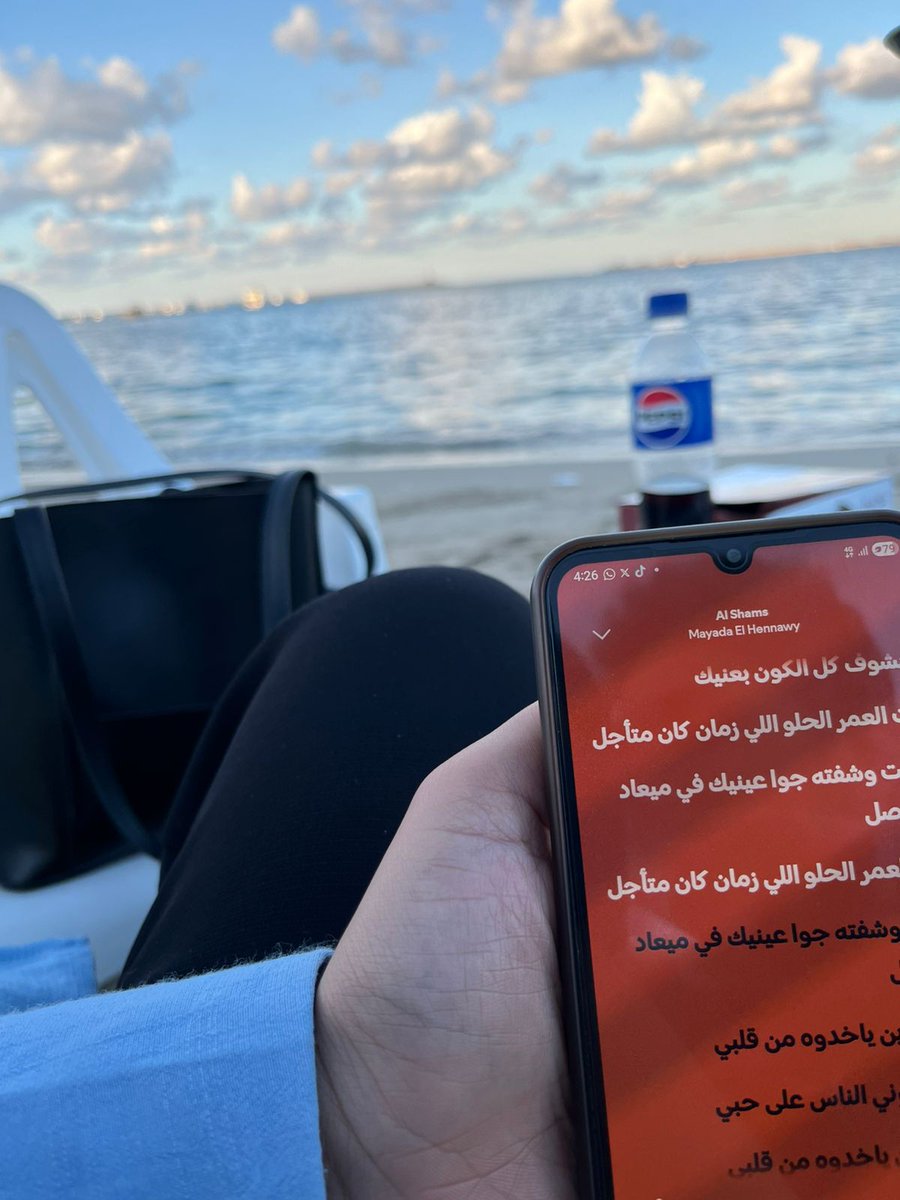 NedaaEssam5's tweet photo. يالي حياتي بتحلم بيكك
وبشوف كل الكون بعنيك❣️ https://t.co/nWnmjyOCKB