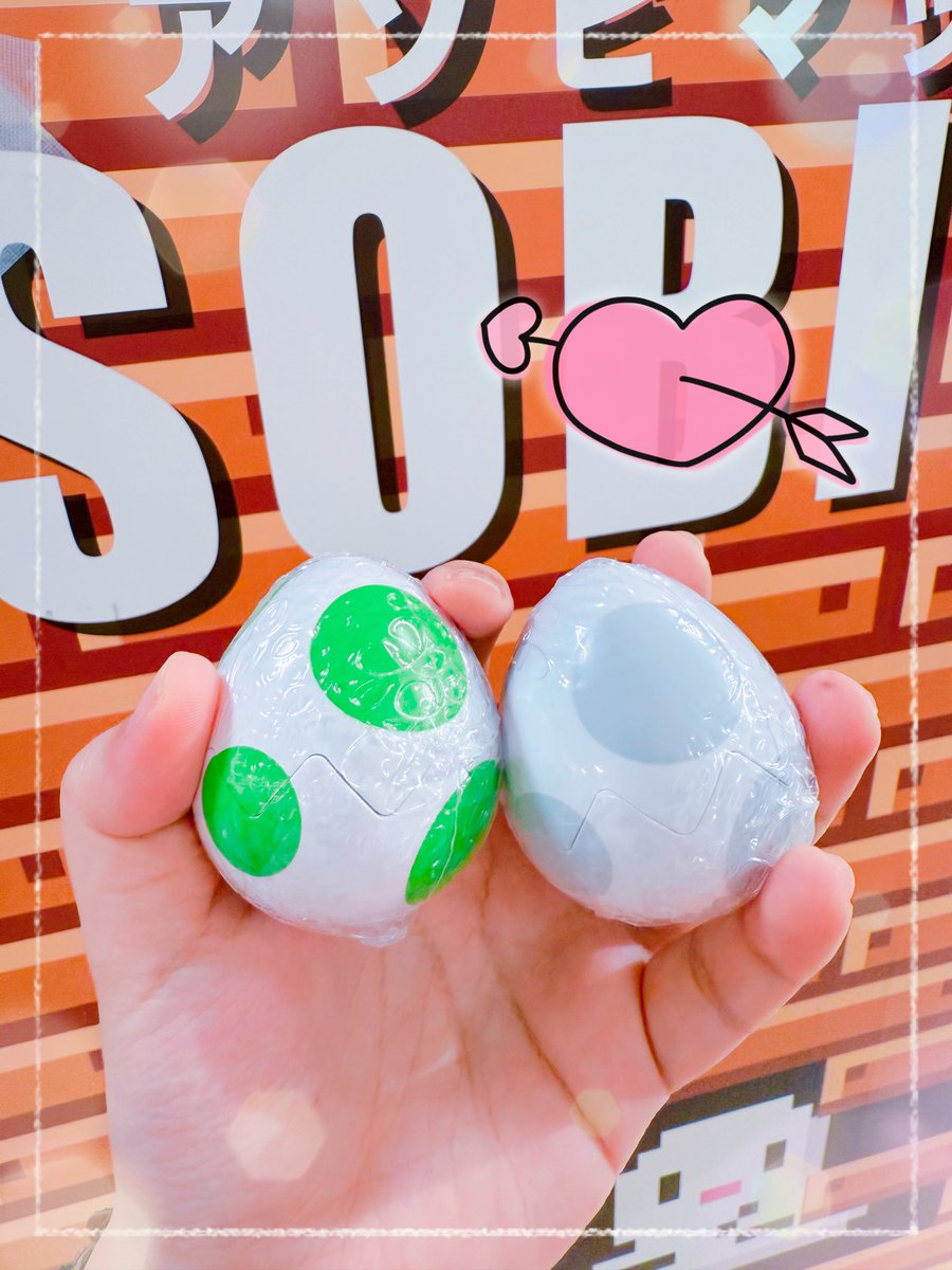 unkmugi0108's tweet photo. まさか噂の🥚手に入るとは…！
2回までだったので即ガチャガチャ回した😄めっちゃミーハーなので😄 https://t.co/bKCP0pGHaZ